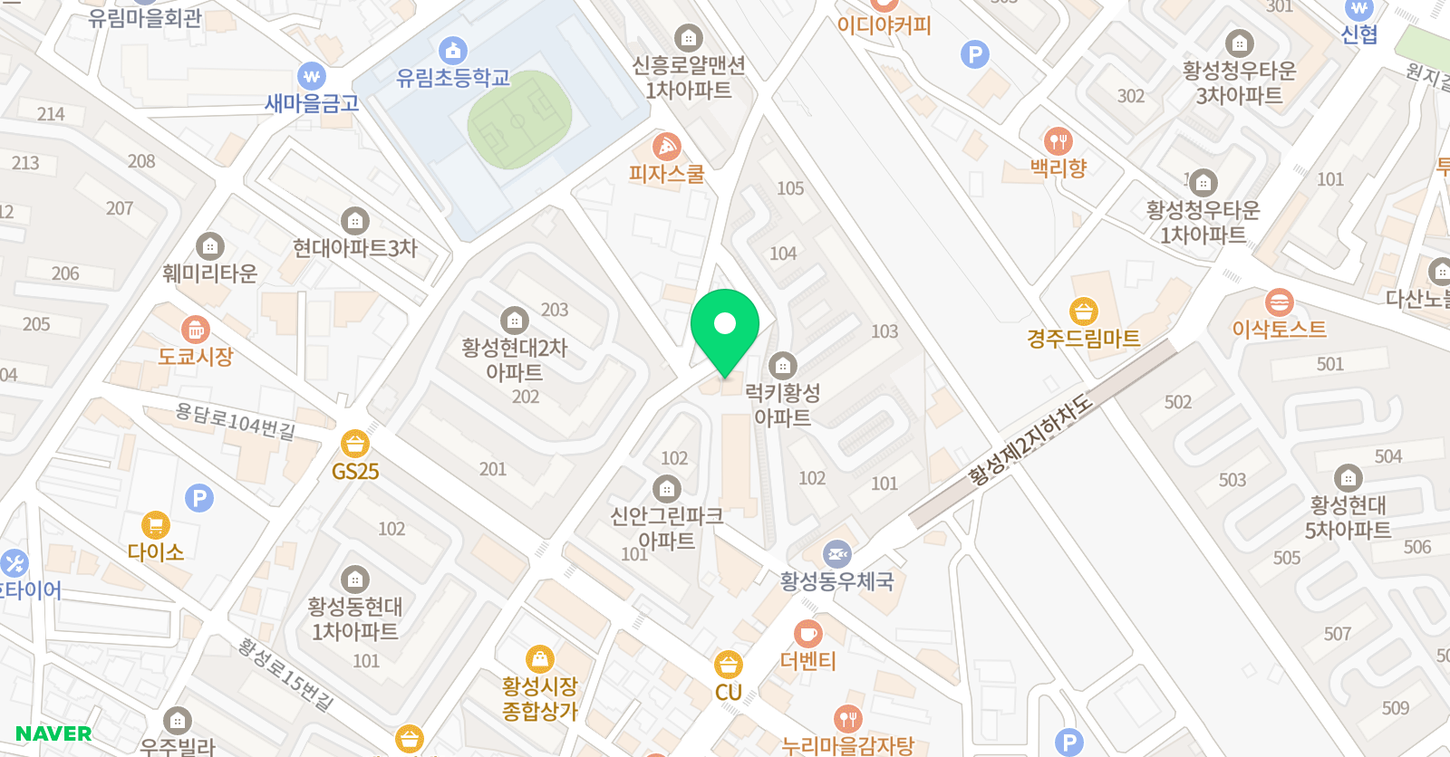 타임스 영어학원 위치