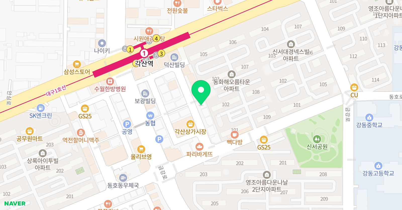 엘에스 영어수학학원 위치