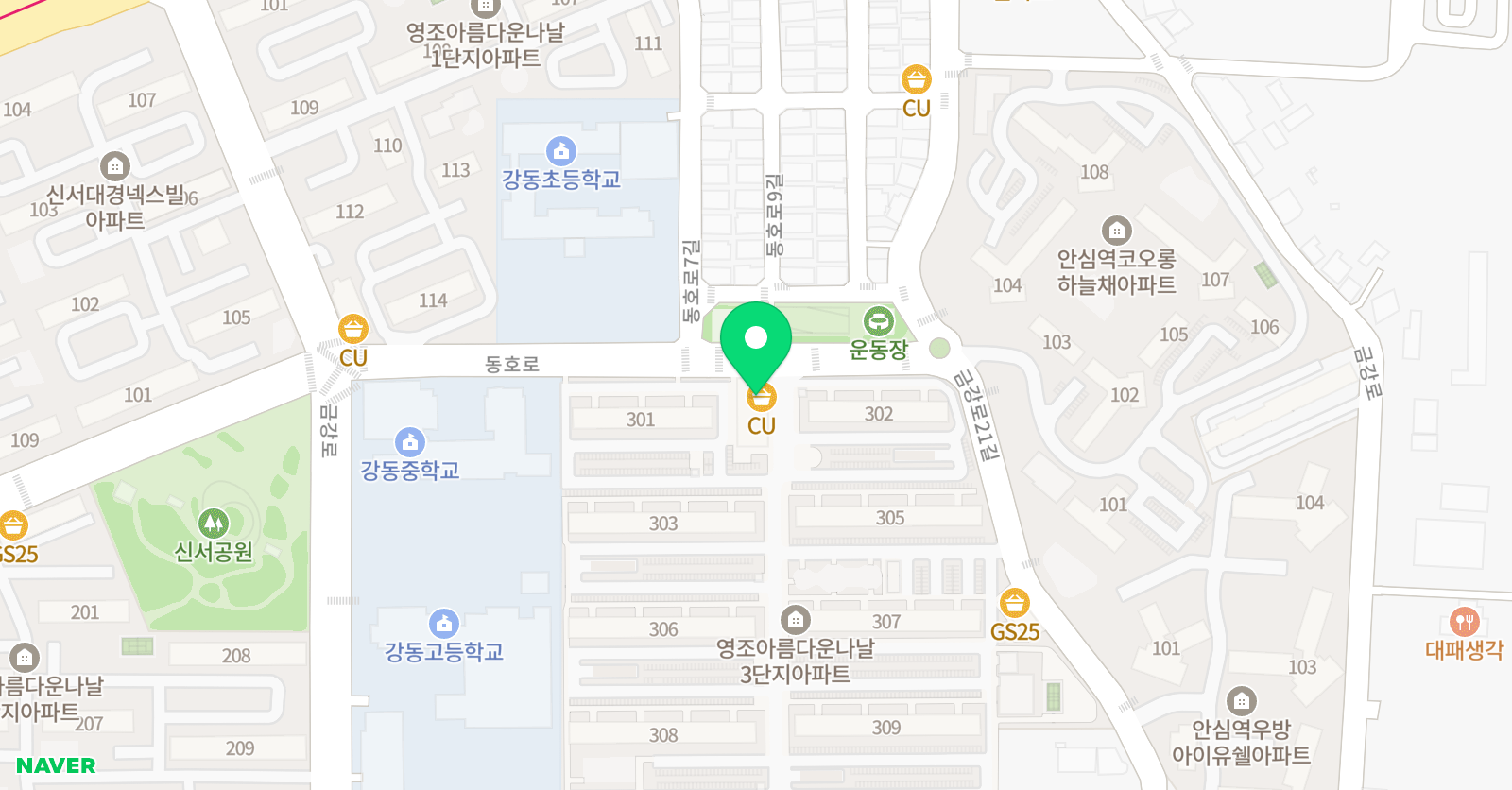책나무강동 독서학원 위치