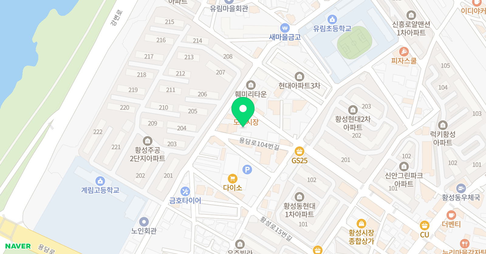 경주 태권도장 위치