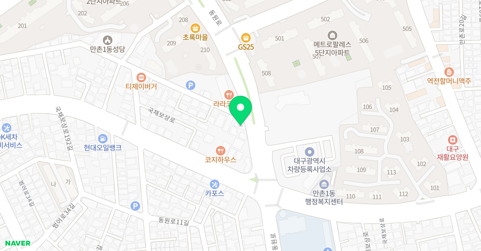 The퍼스트 수학학원 위치