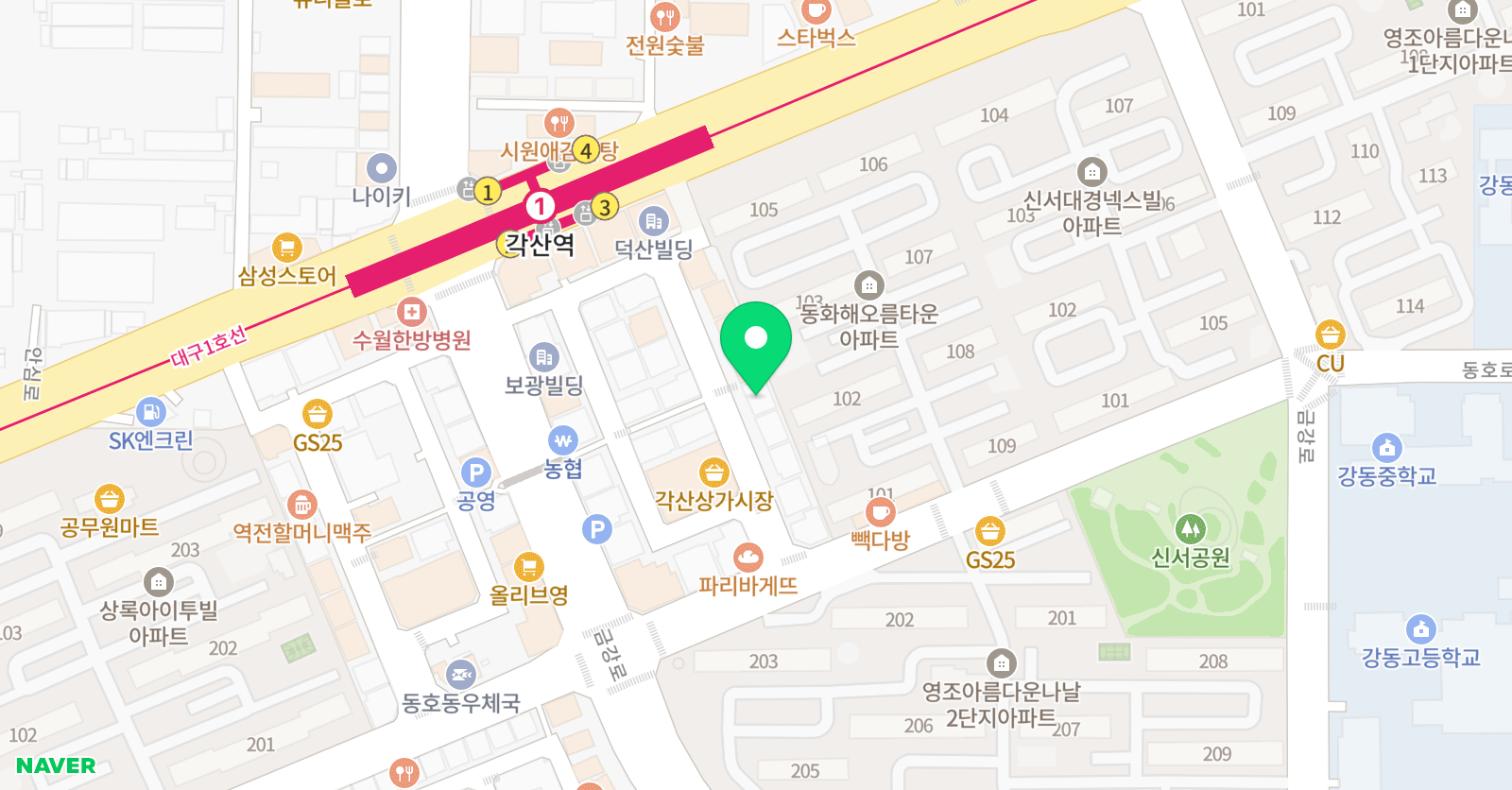 국어의훈련 신서 학원 위치