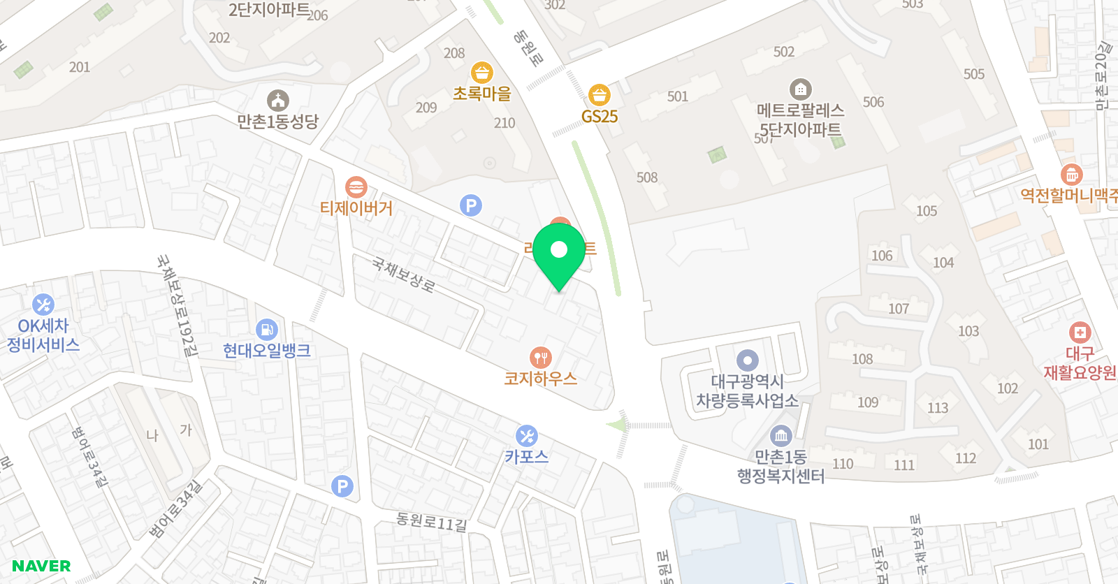 박지숙 미친수학 위치