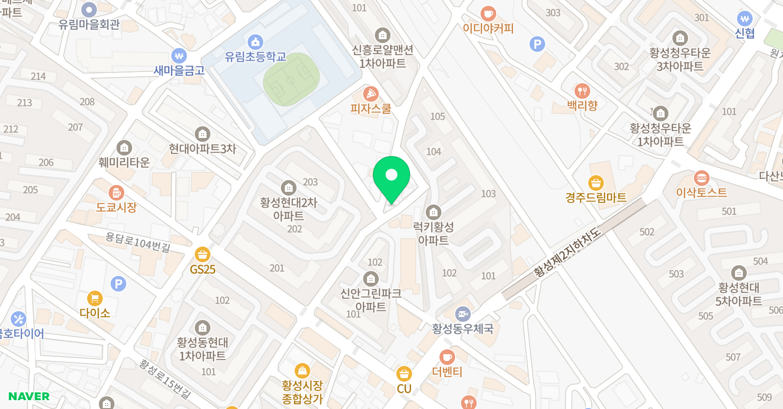 스마트해법 수학 경주유림학원점 위치