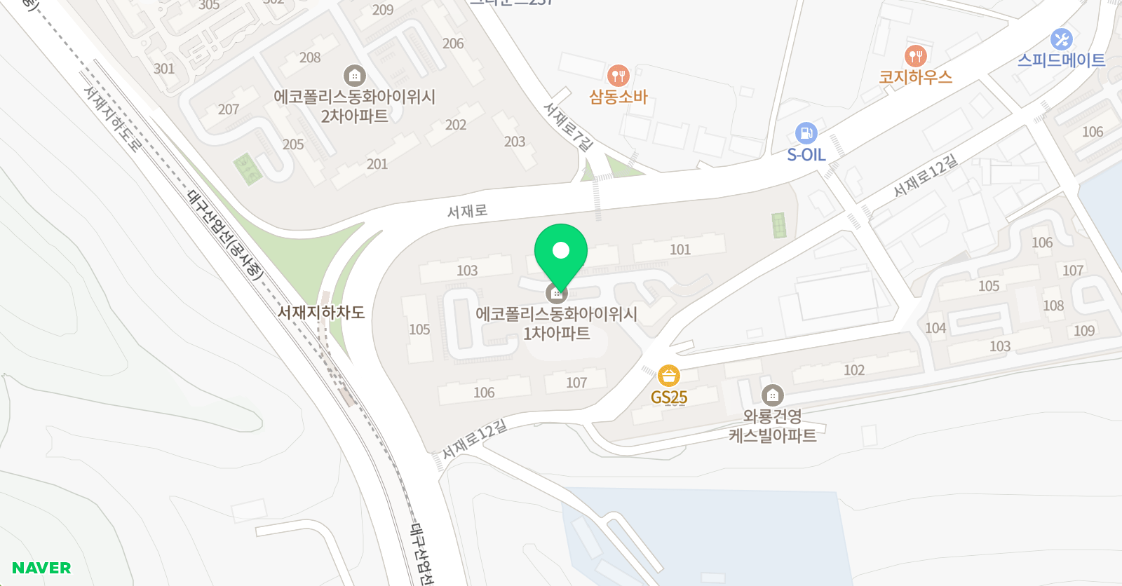 서재잉글리쉬 English fun fun 위치