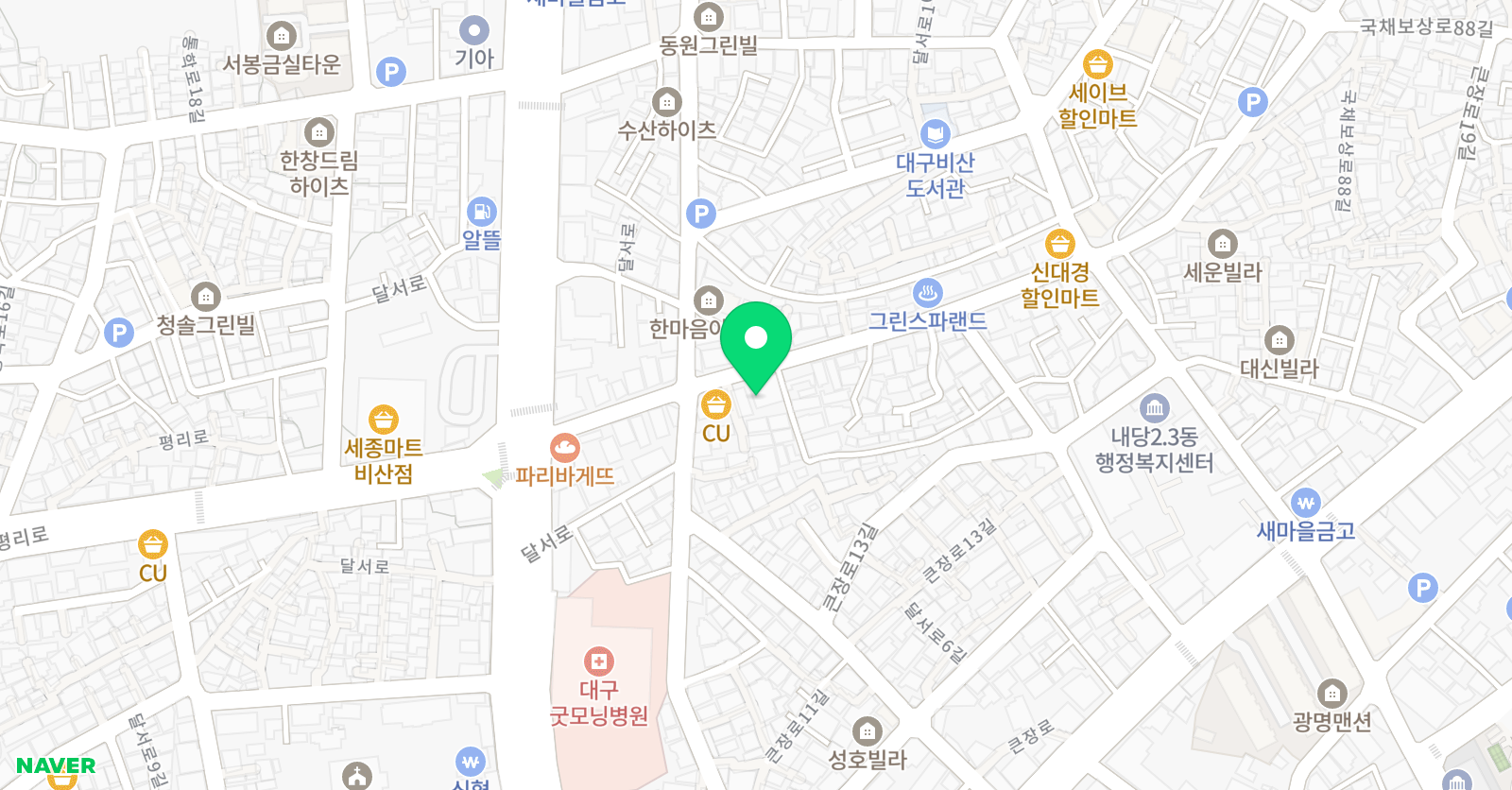 미래스터디 입시학원 위치