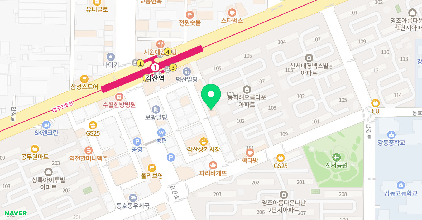 일등 수학교습소 위치