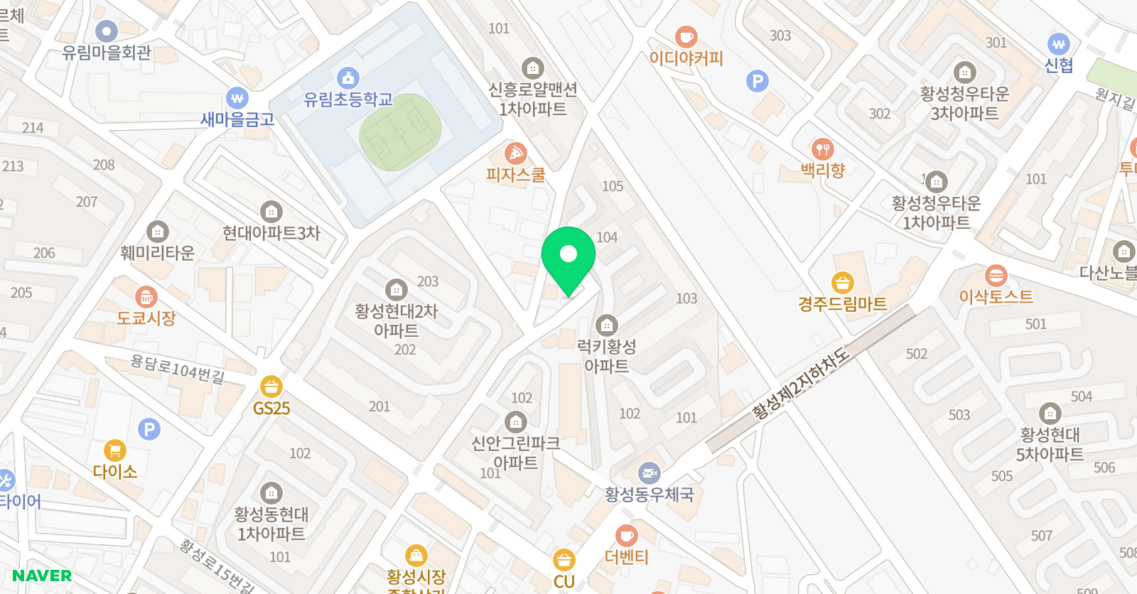 언반수채화 미술학원 위치