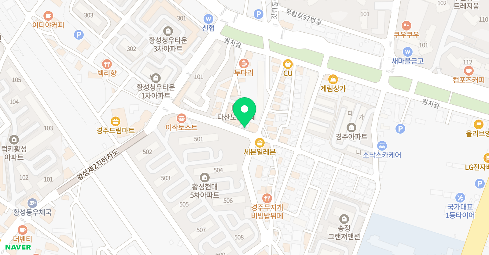 놀작마이아트 황성키즈센터 위치