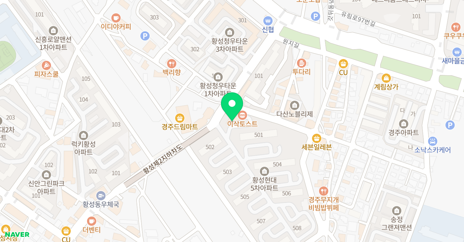 이종훈 국어논술 교습소 위치