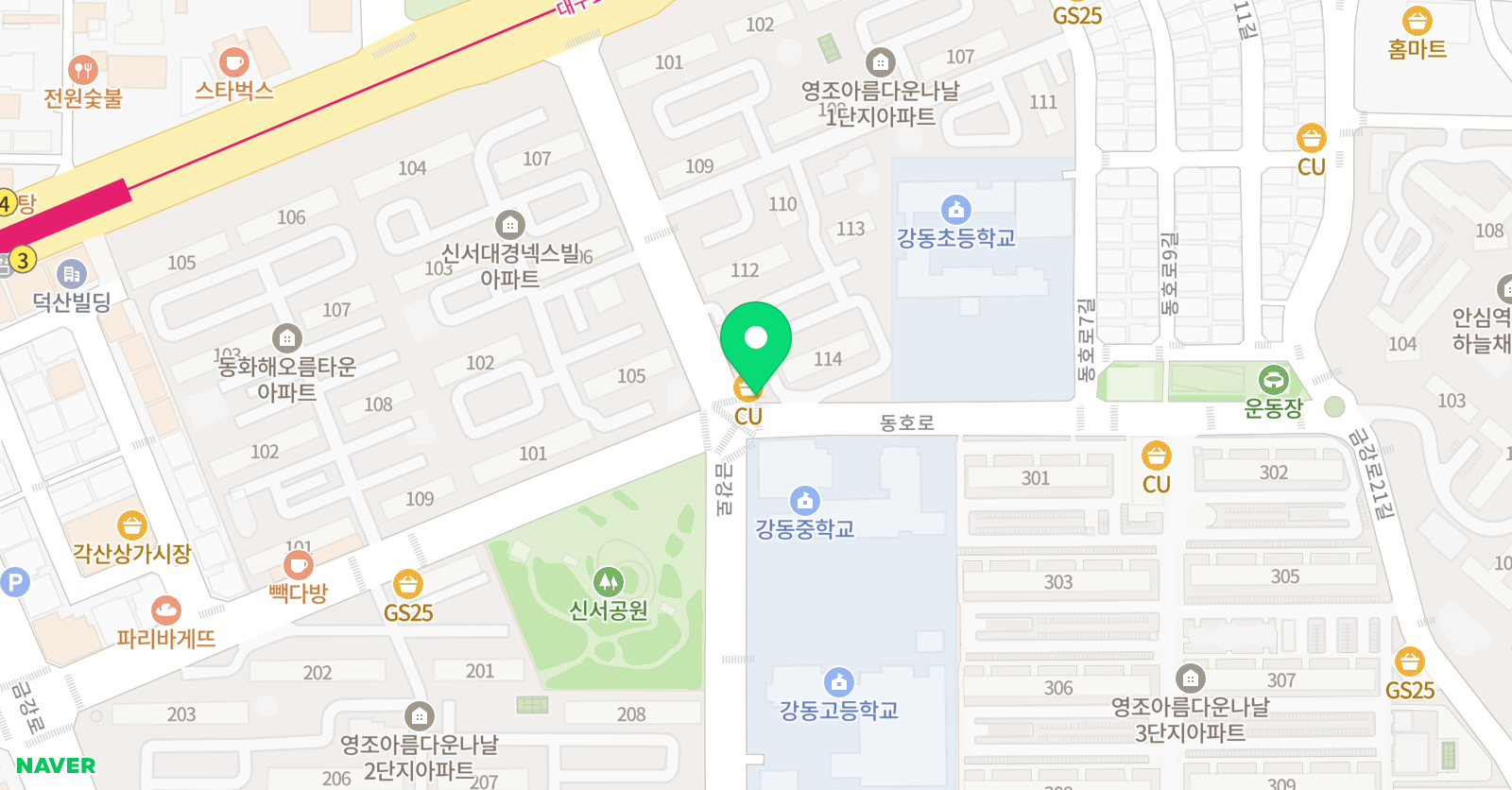 빈스 영어교습소 위치