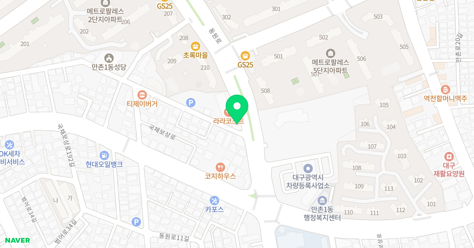 위너스 영수학원 위치
