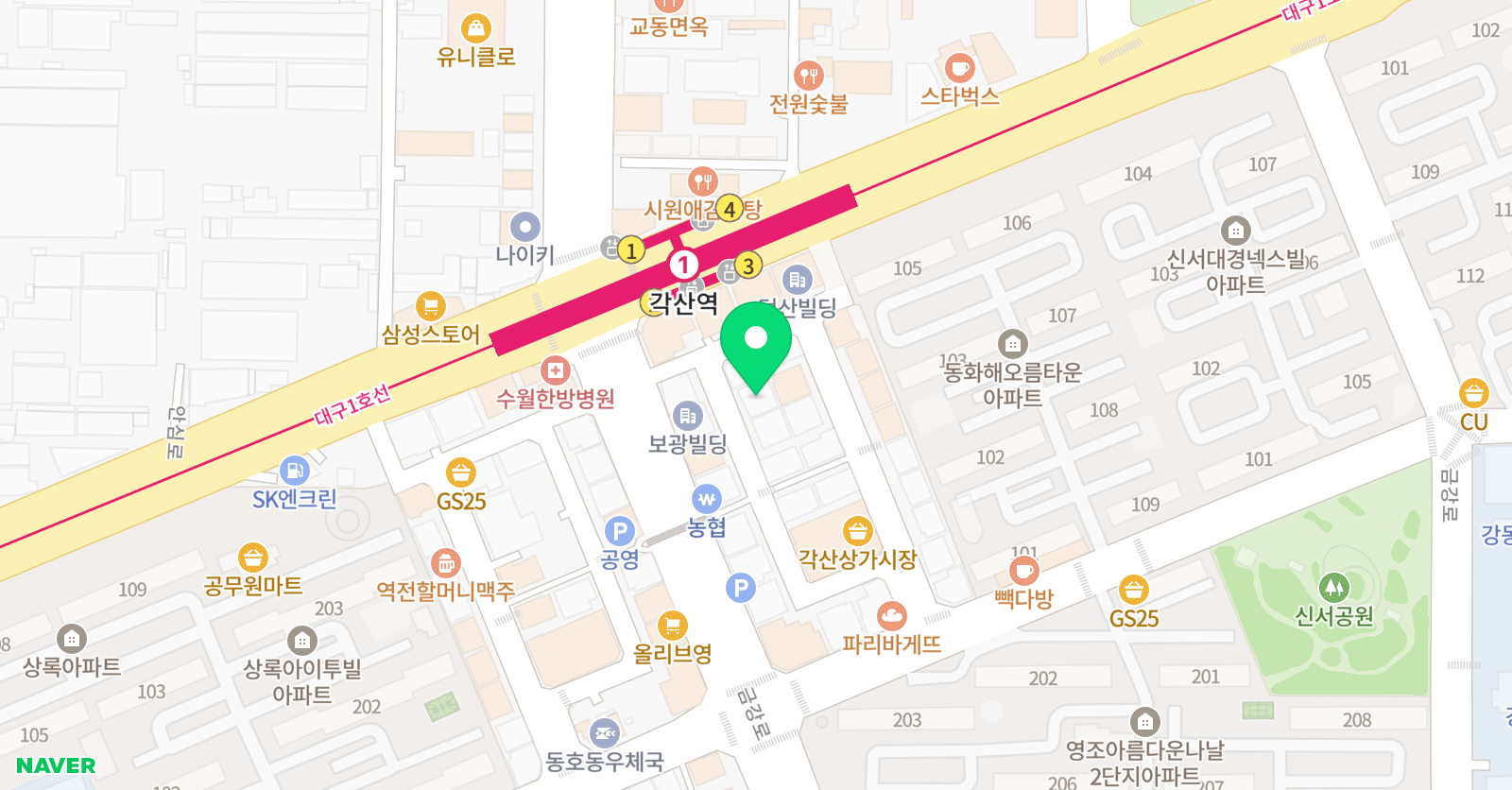 김코치 어학원 위치