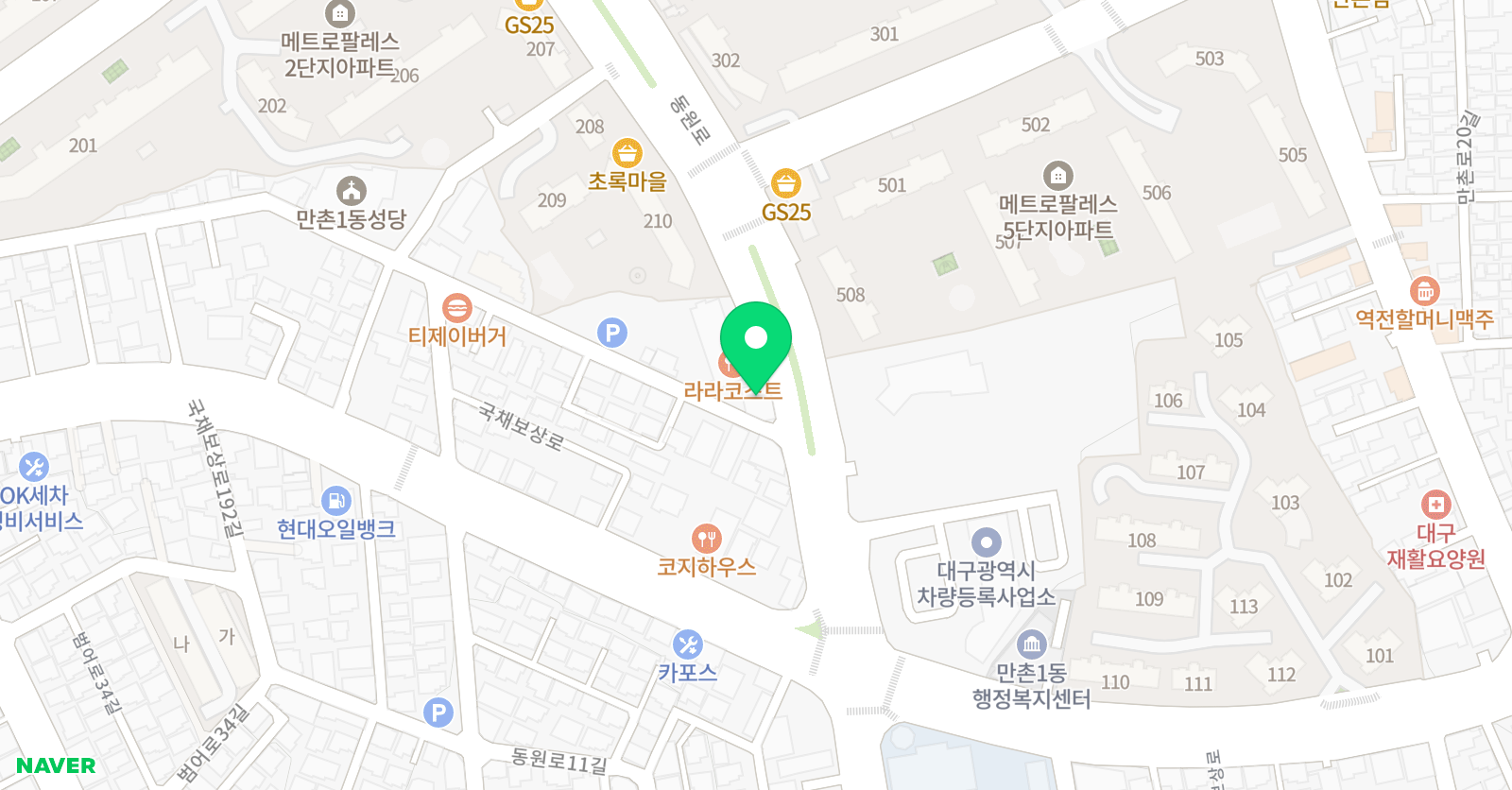 천재어린이바둑 학원 위치