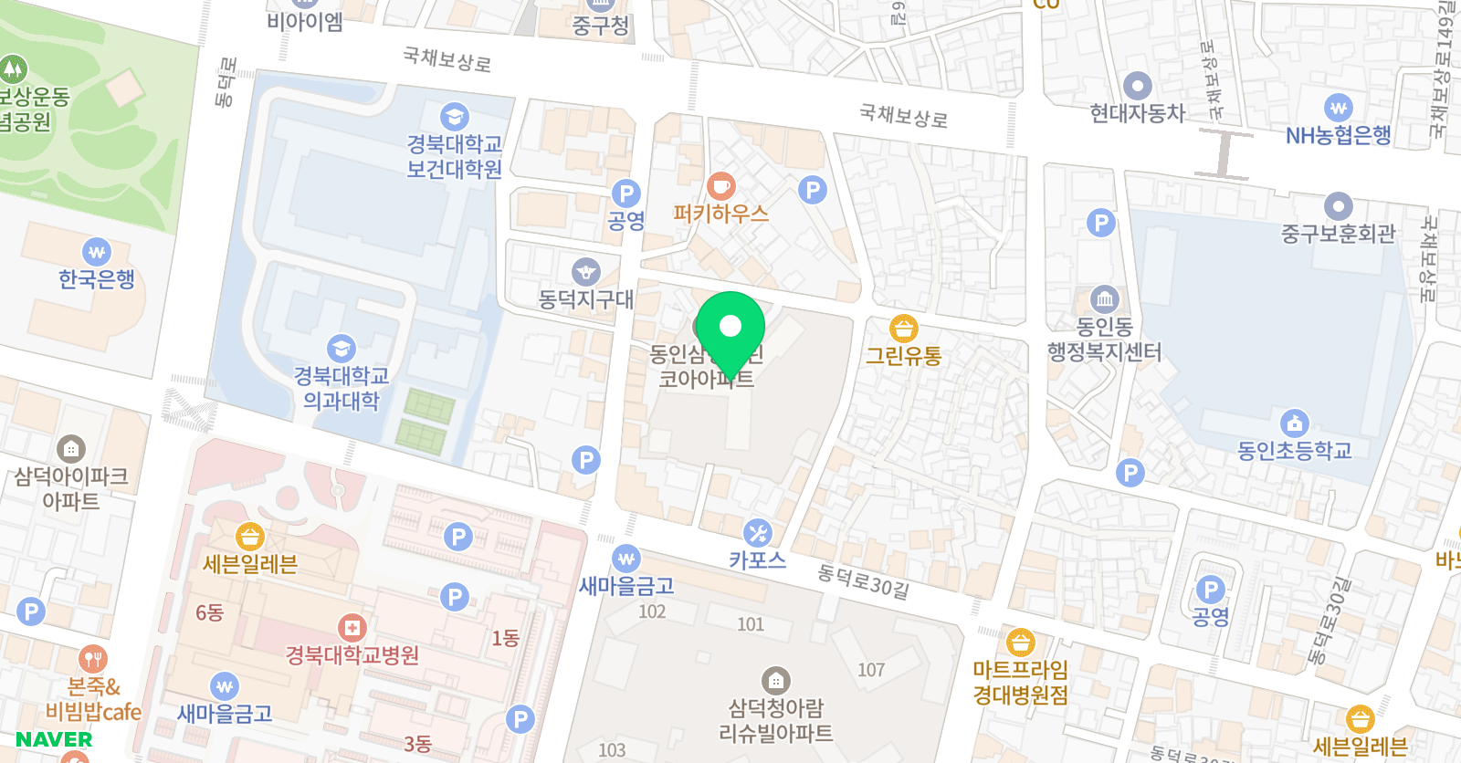 아소비 아소비 대구 동인삼정그린코아점 위치