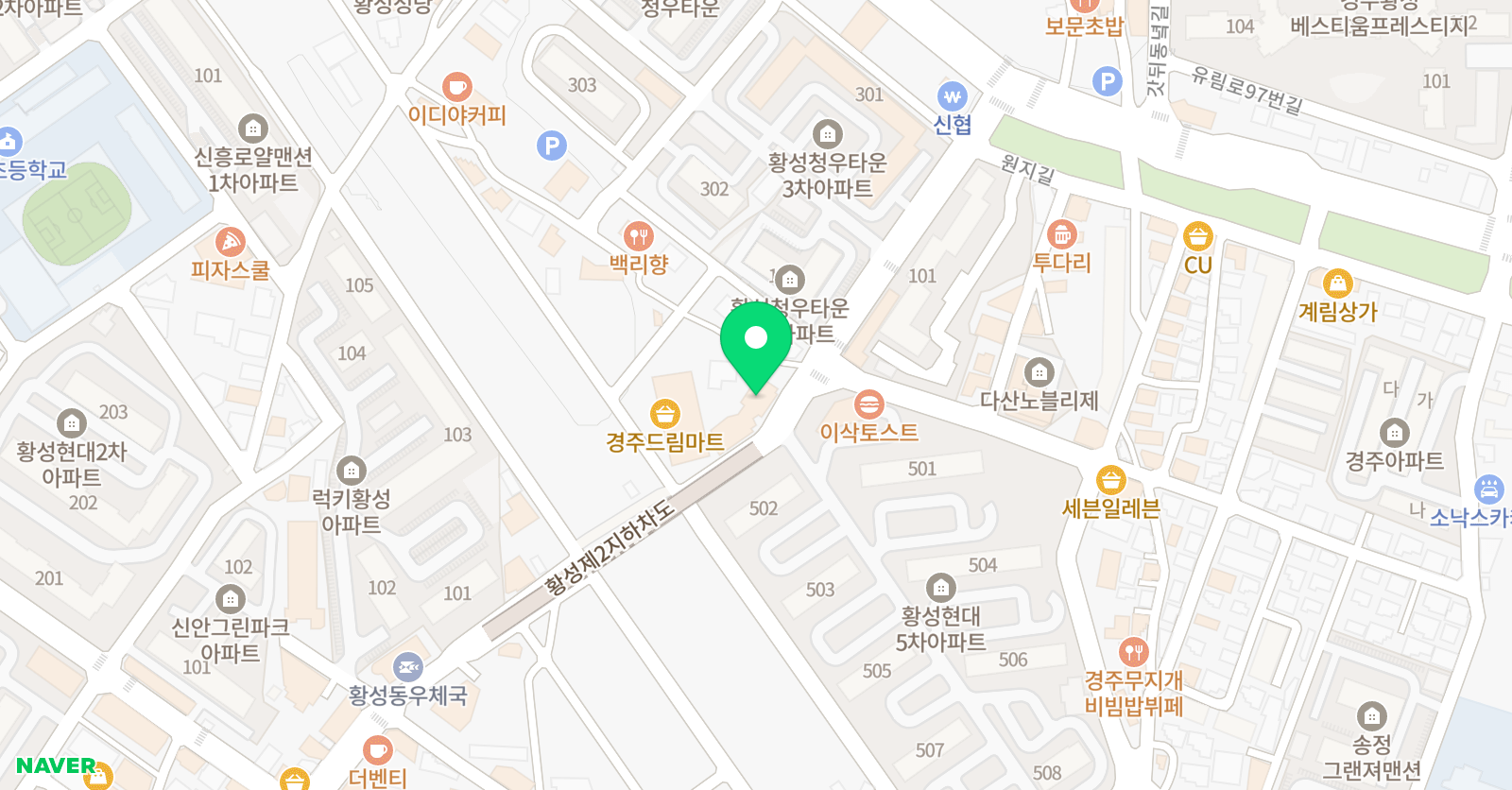종로 초등학원 위치