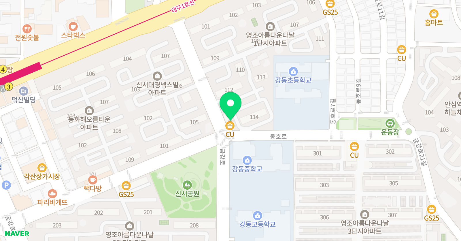 업UP 수학교습소 위치