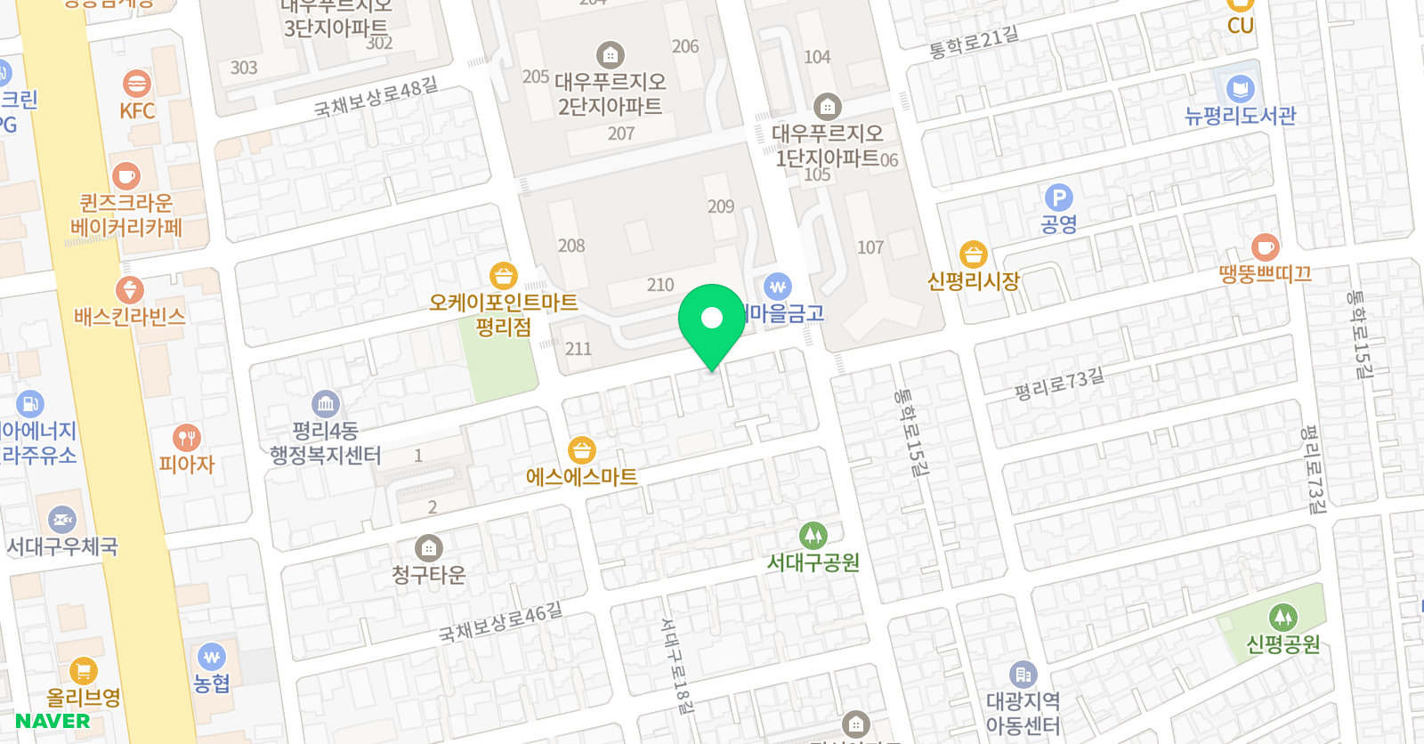 신샘 수학전문교습소 위치
