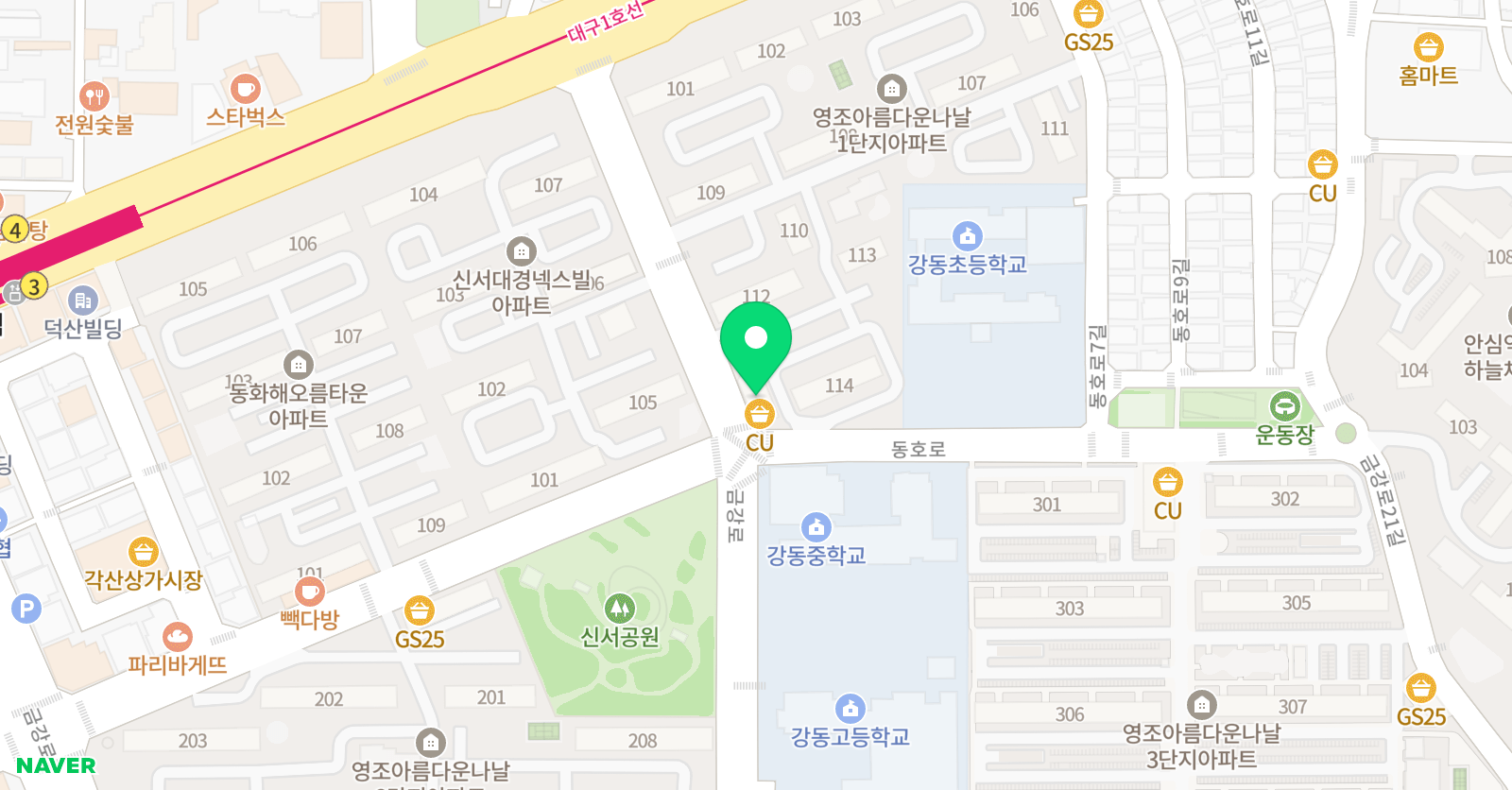 조샘 수학교습소 위치