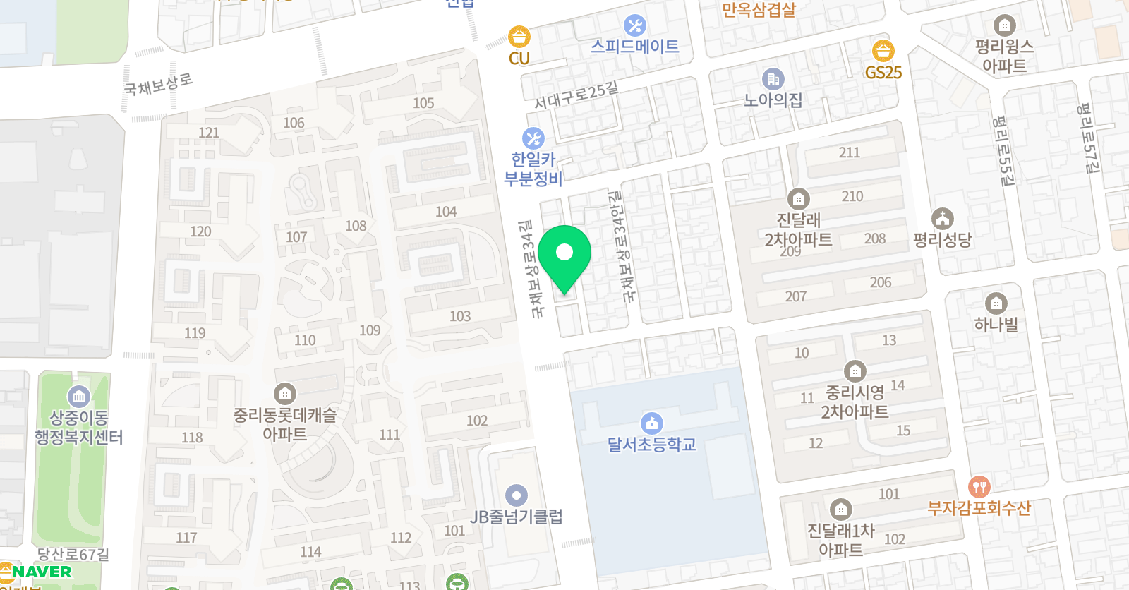 추민석국어교습소 위치