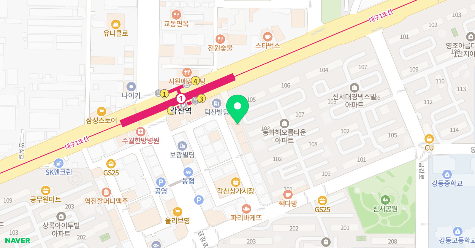 라온 영어학원 위치