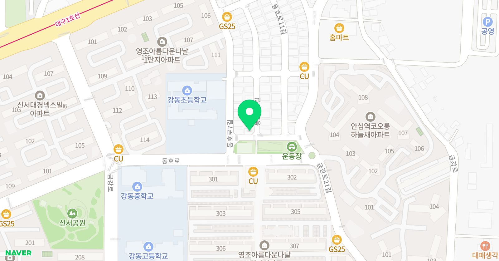 공터영어 안심코오롱센터 위치