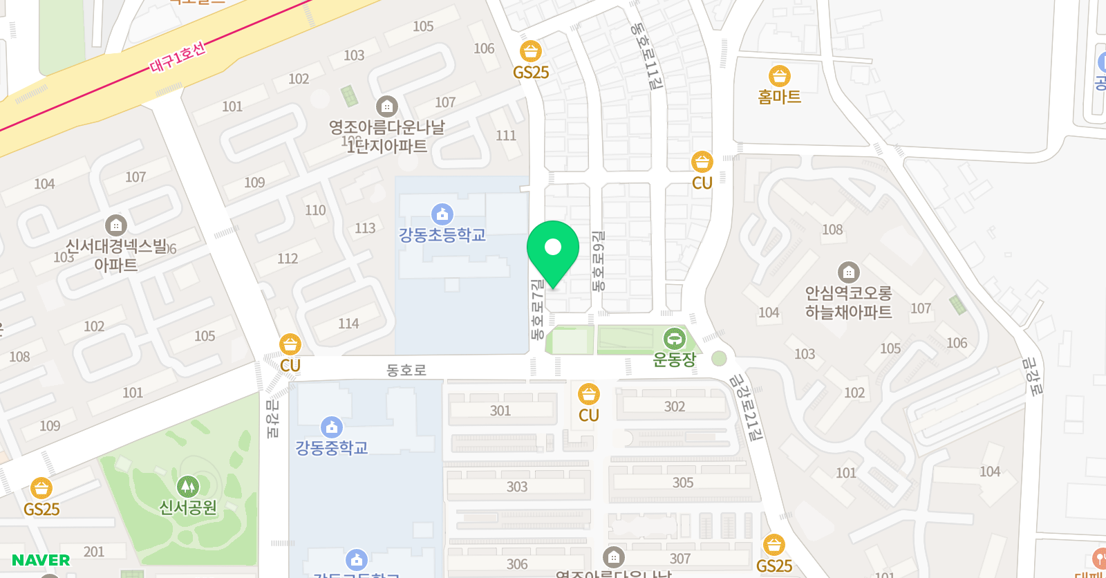 하이 영어 위치