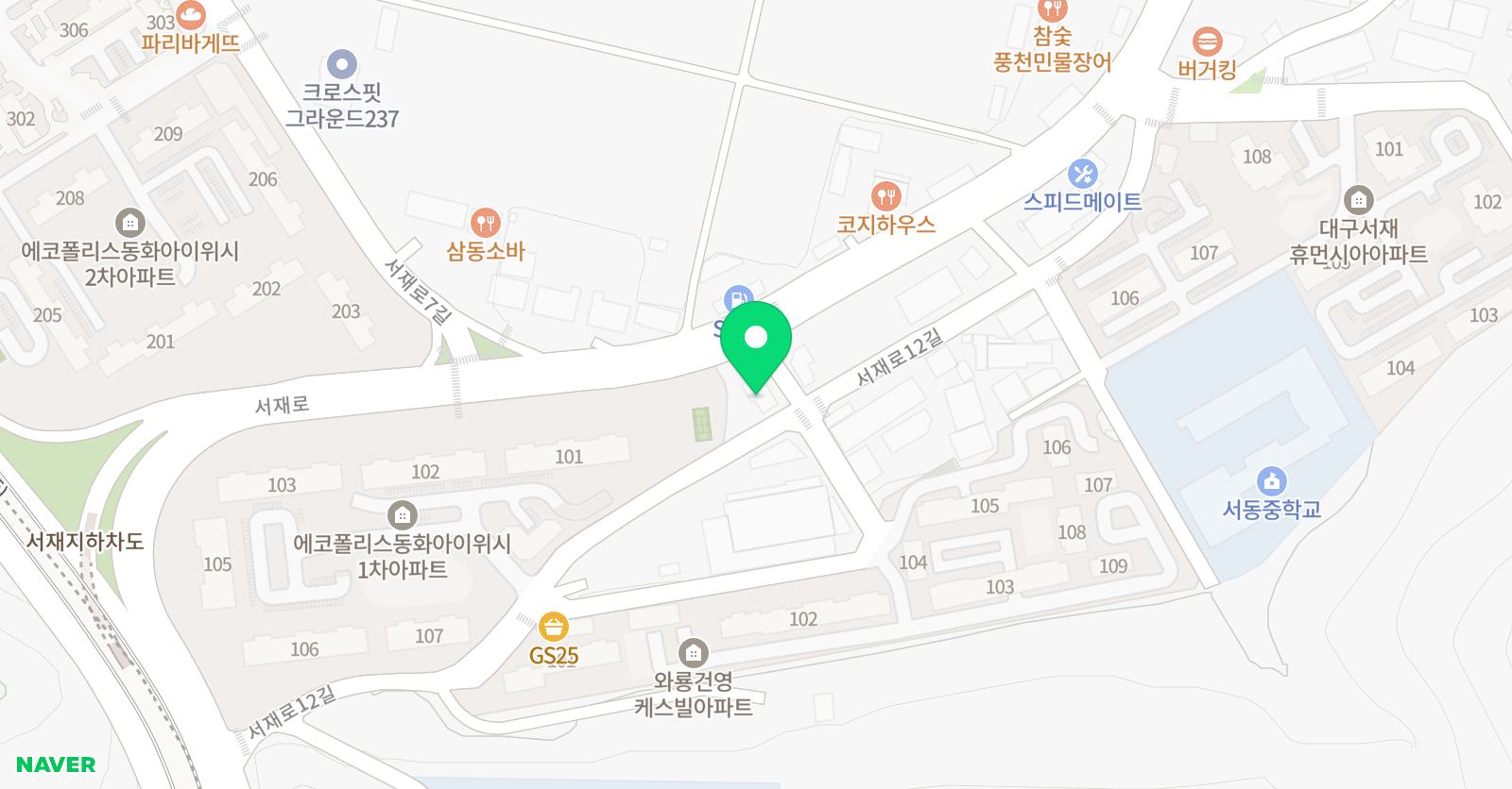 티엔에스 영수학원 위치