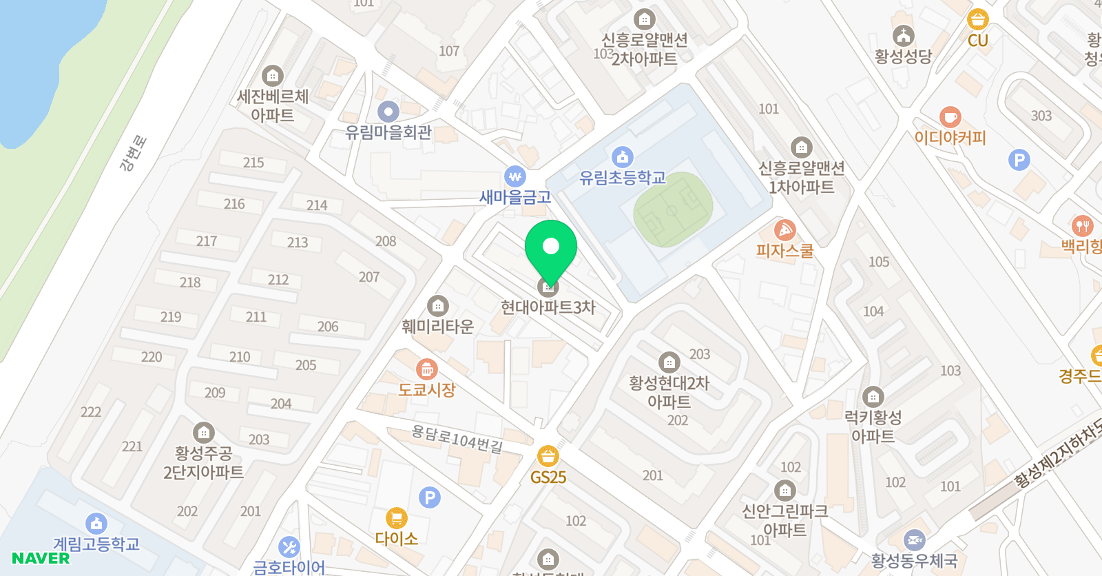 렉스영어회화 위치