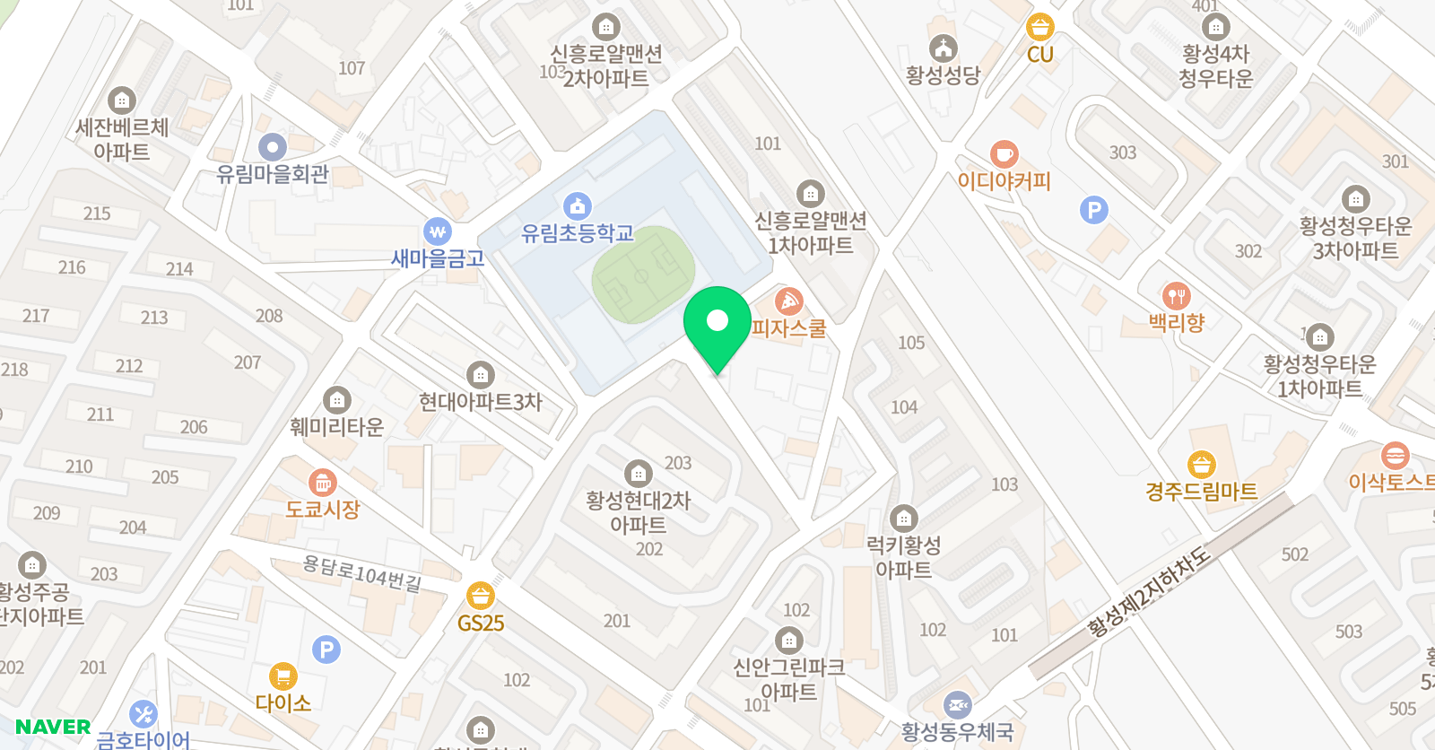배남주 피아노교습소 위치