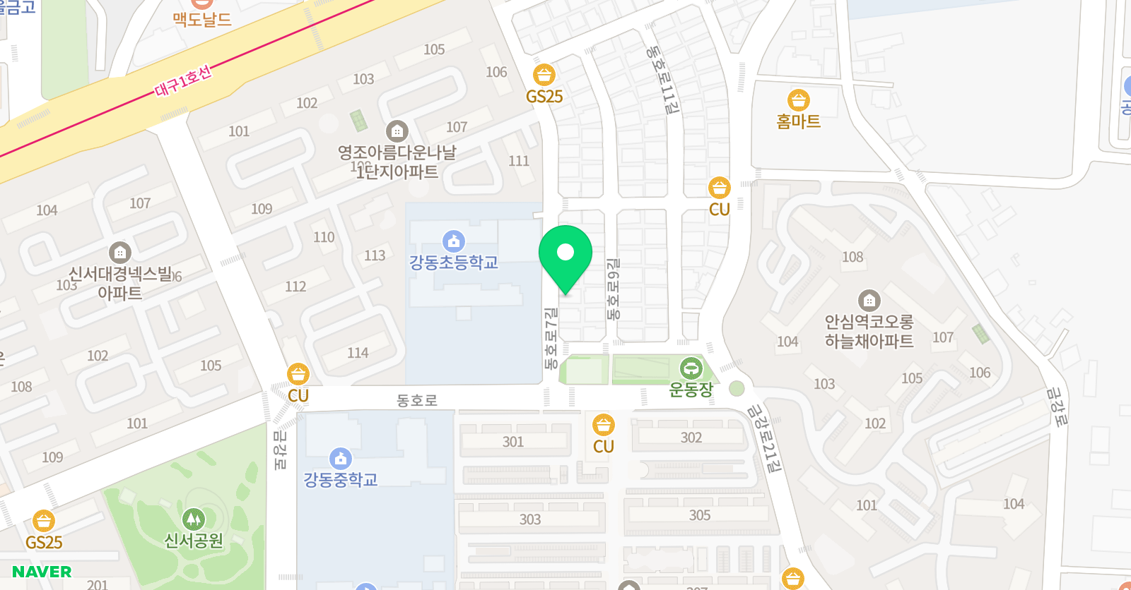 강동피아노음악학원 위치