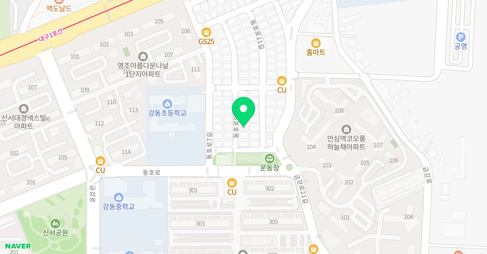 링키 영어 안심코오롱하늘채점 영어교습소 위치