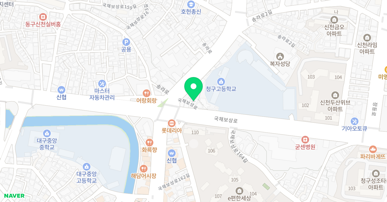 로운 수학학원 위치
