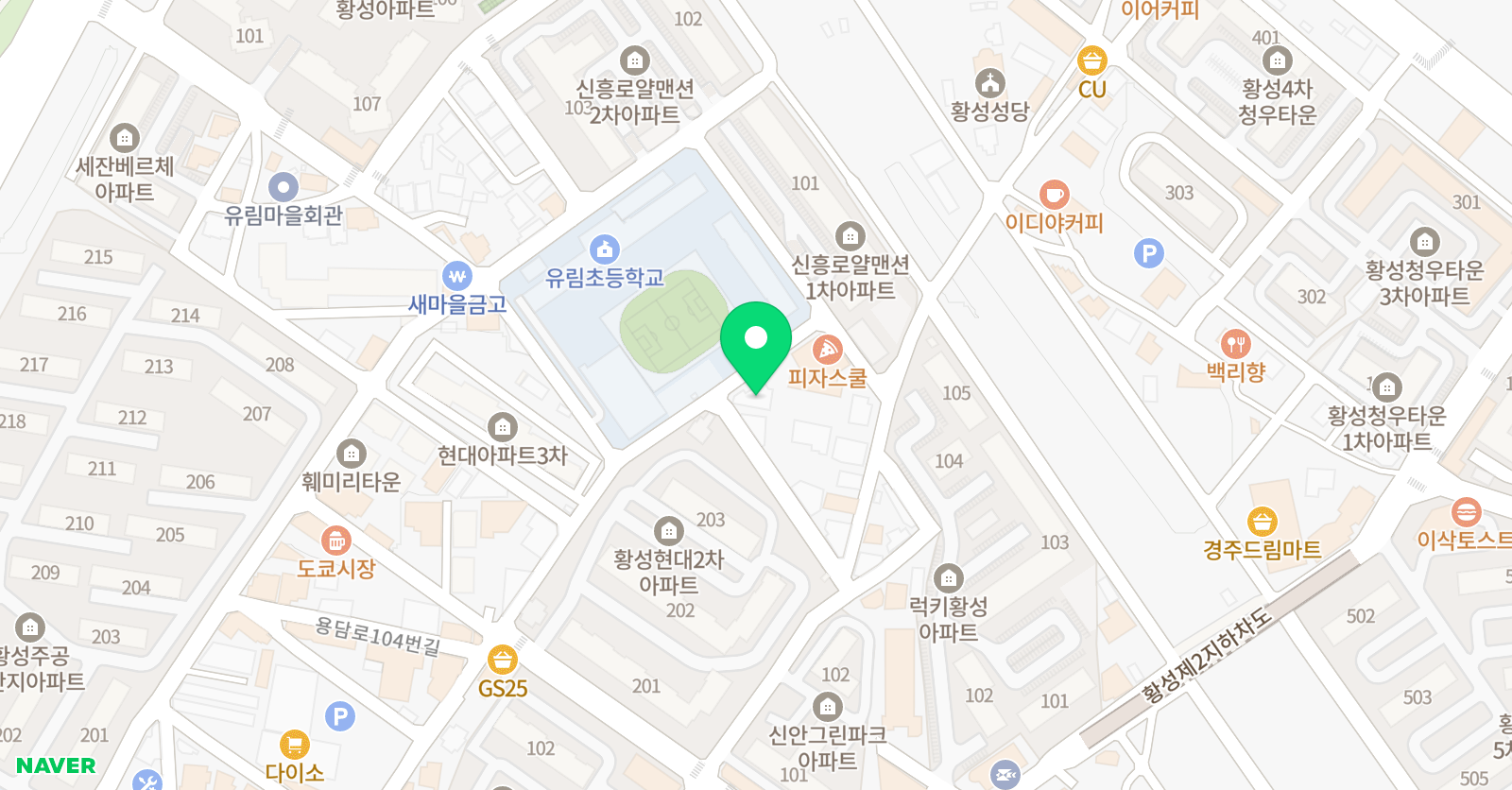 유니팝 미술교습소 황성센터 위치