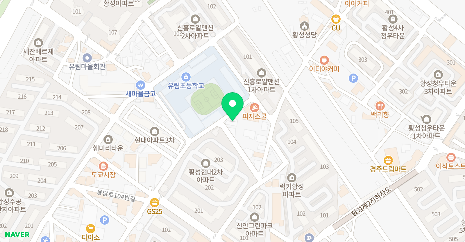 무림 태권도장 위치