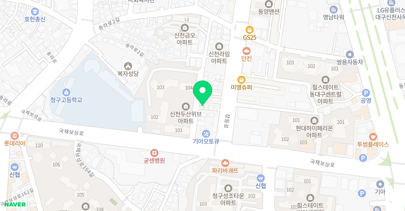 아이오 영어교습소 위치