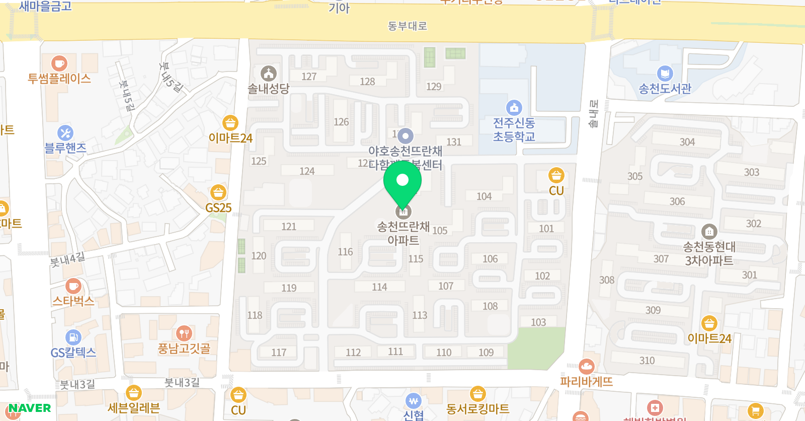 건대 글방 위치