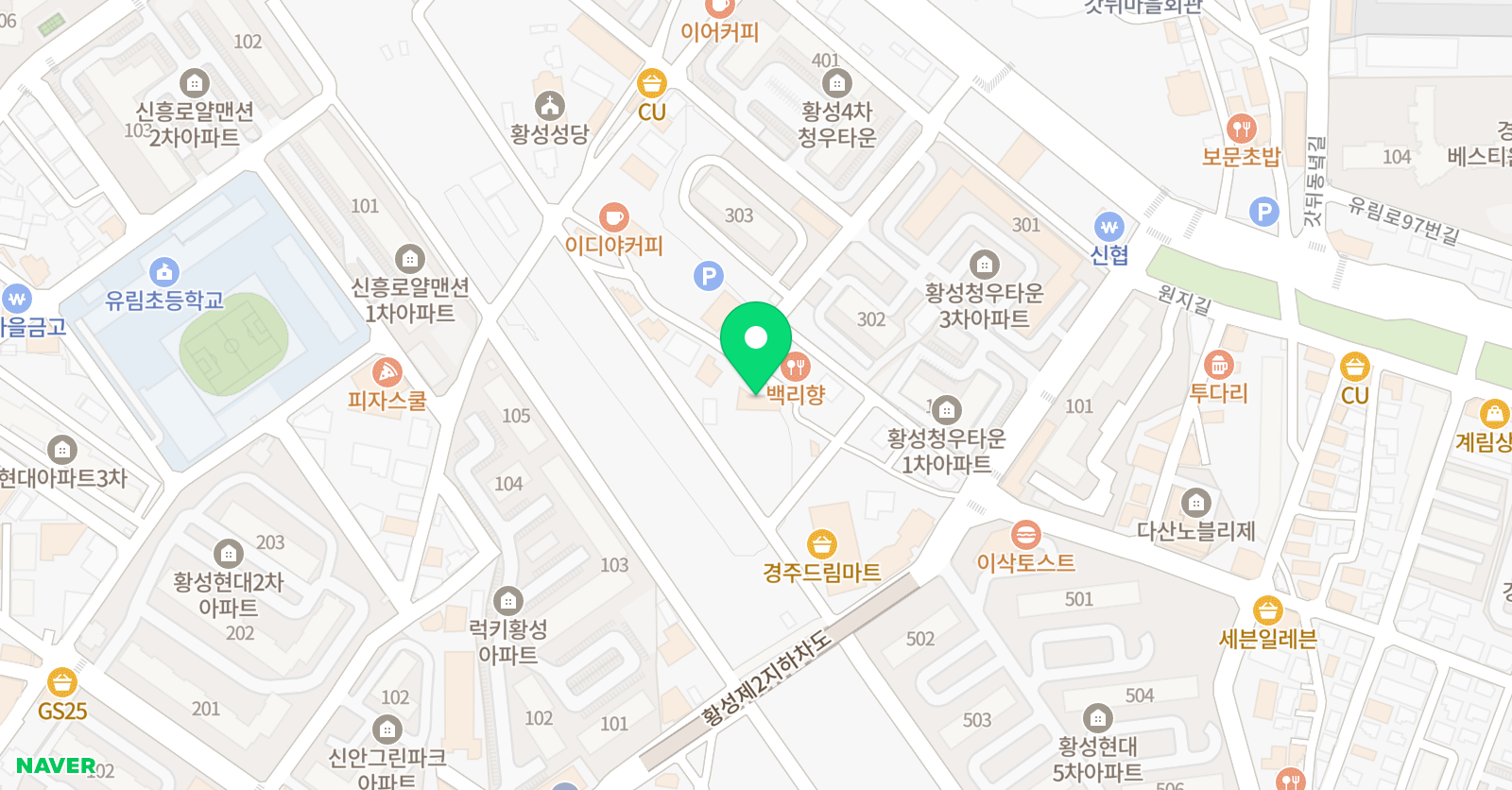 김샘학원 경주캠퍼스 위치