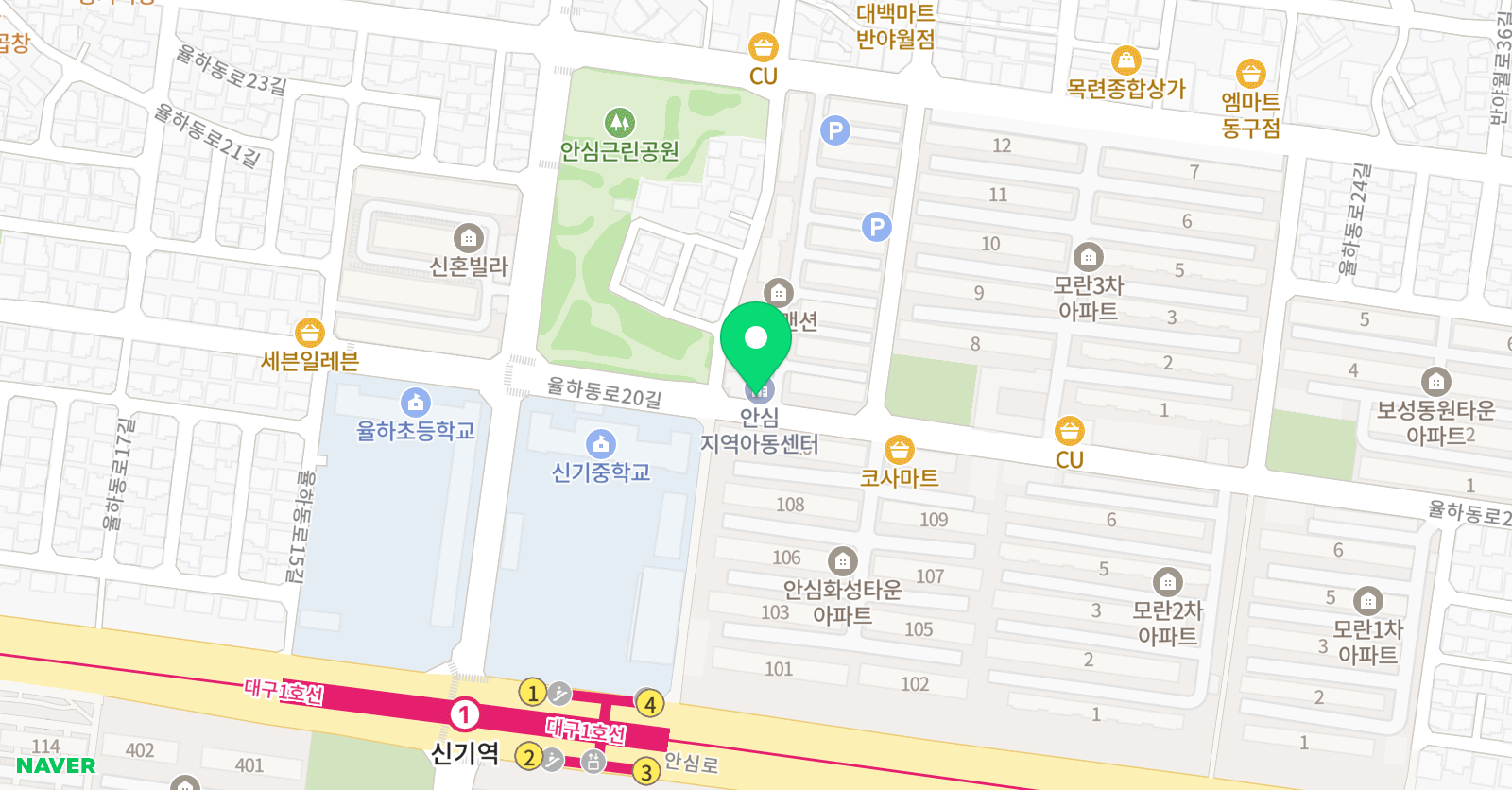 피치 영어교습소 위치