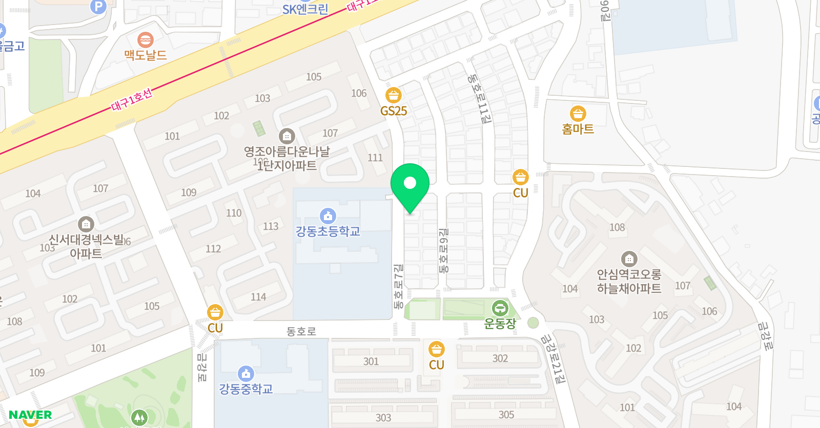 가온 수학교습소 위치