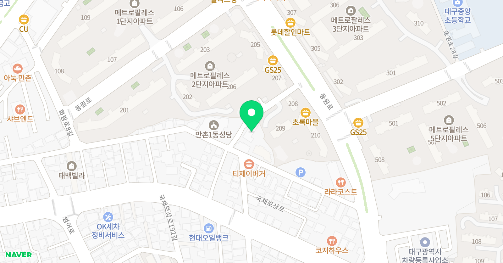 매쓰로드 수학학원 위치