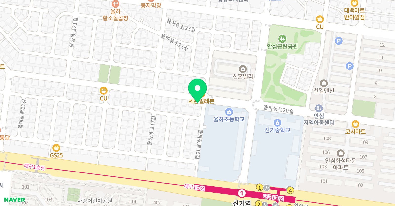 해법독서논술 대구책읽는마을 위치
