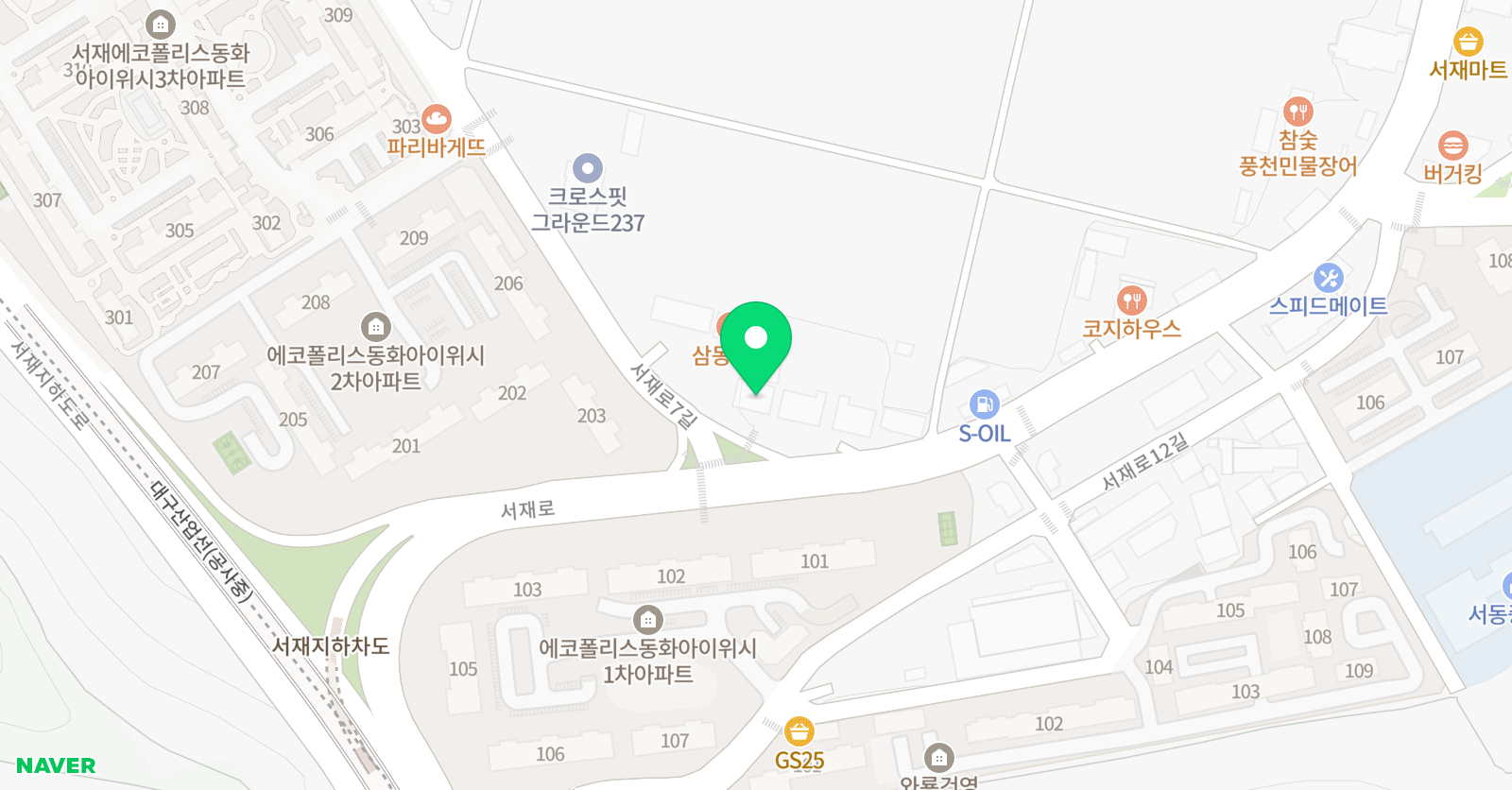 청람 국어학원 책통클럽 위치