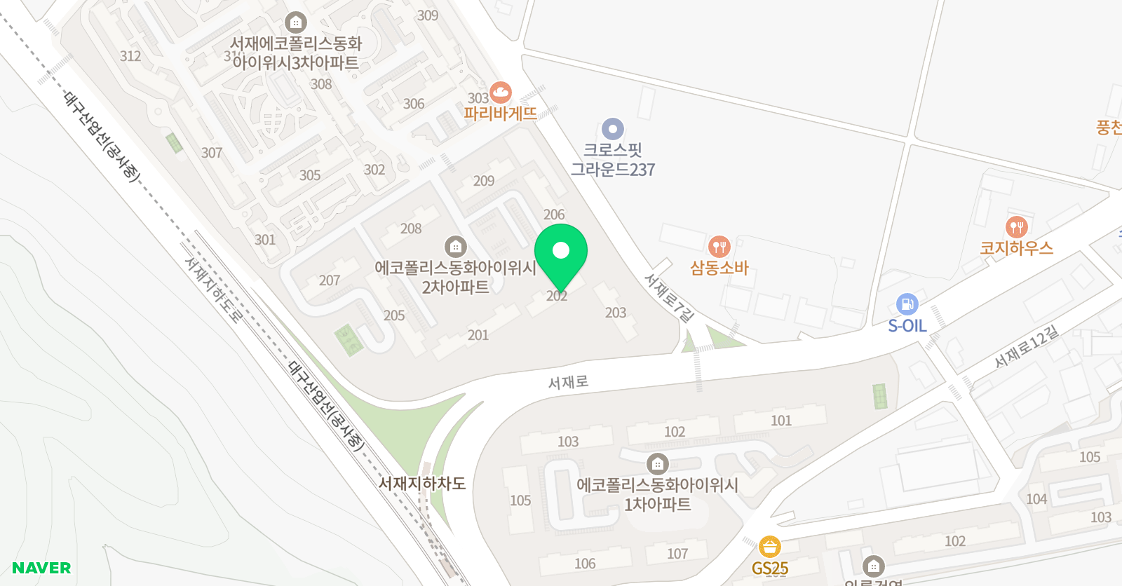 루트 수학 위치