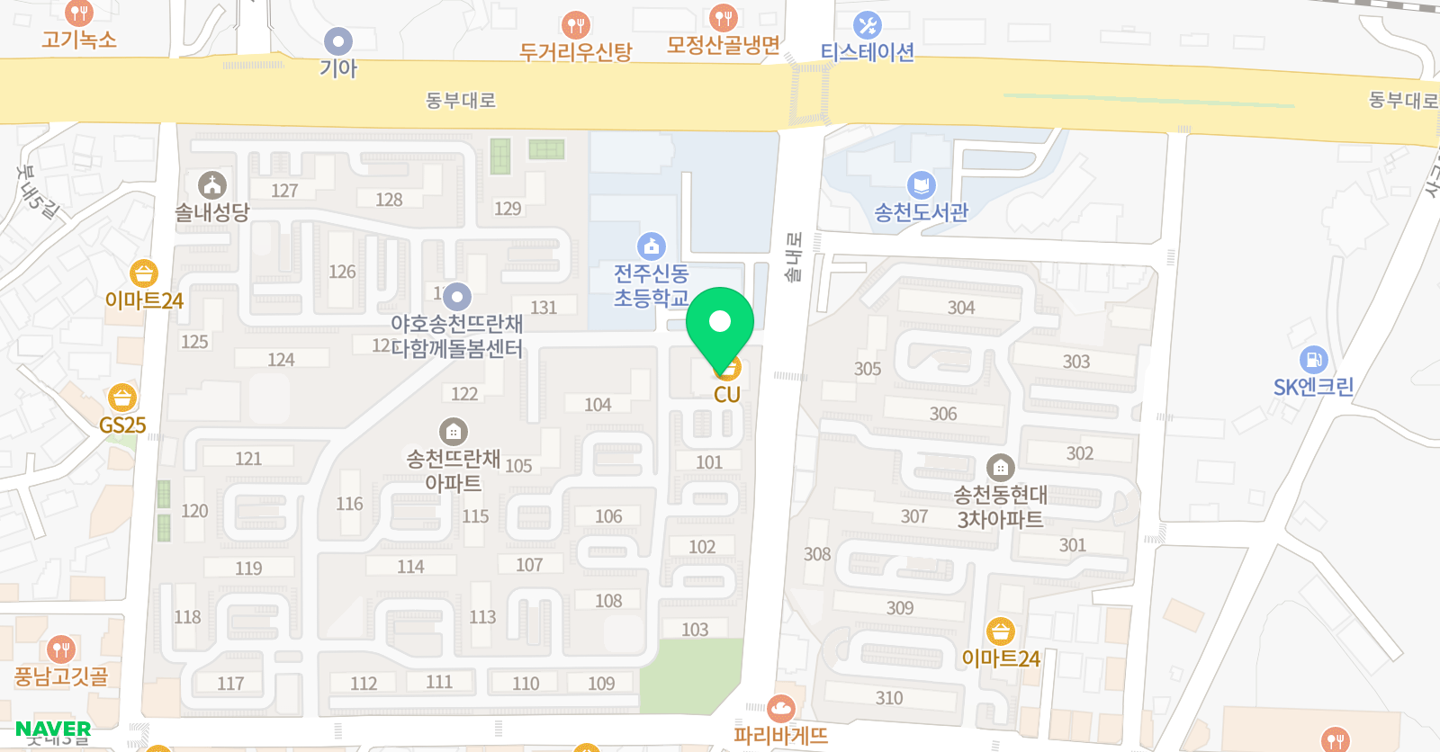 예벤에셀 음악학원 위치