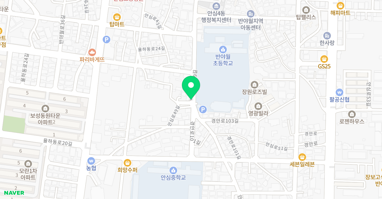 빨간펜수학의달인 반야월 수학교습소 위치