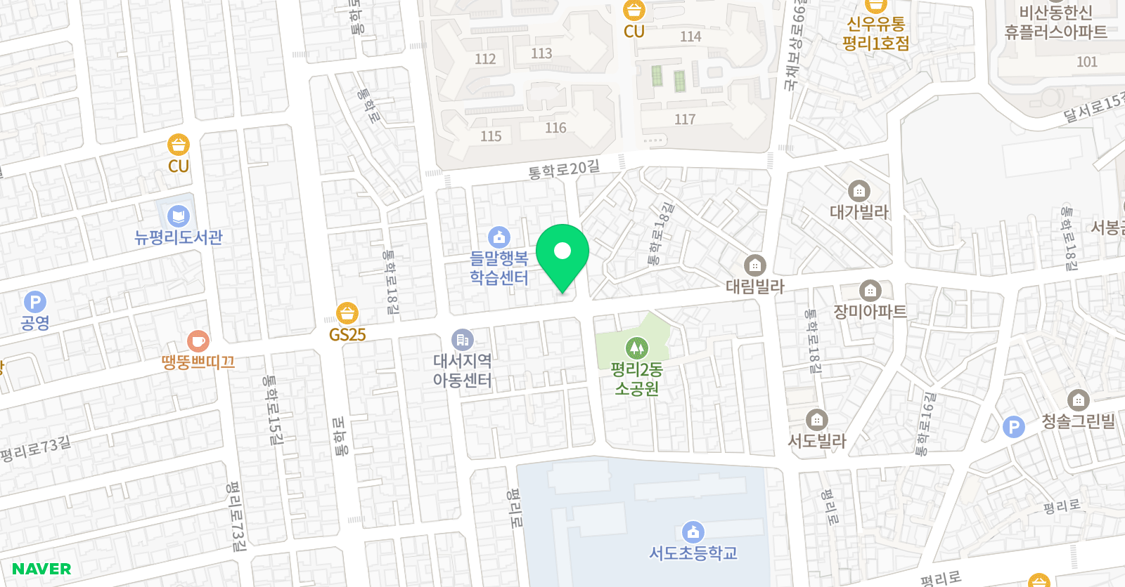 햇살가득 음악학원 위치