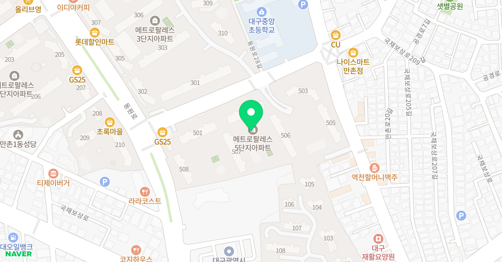 메트로팔레스 음악학원 위치