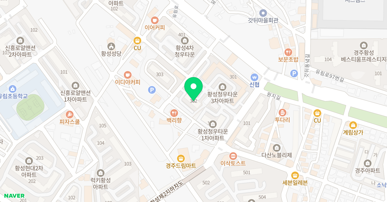 아소비 경주용황협성휴포레점 위치