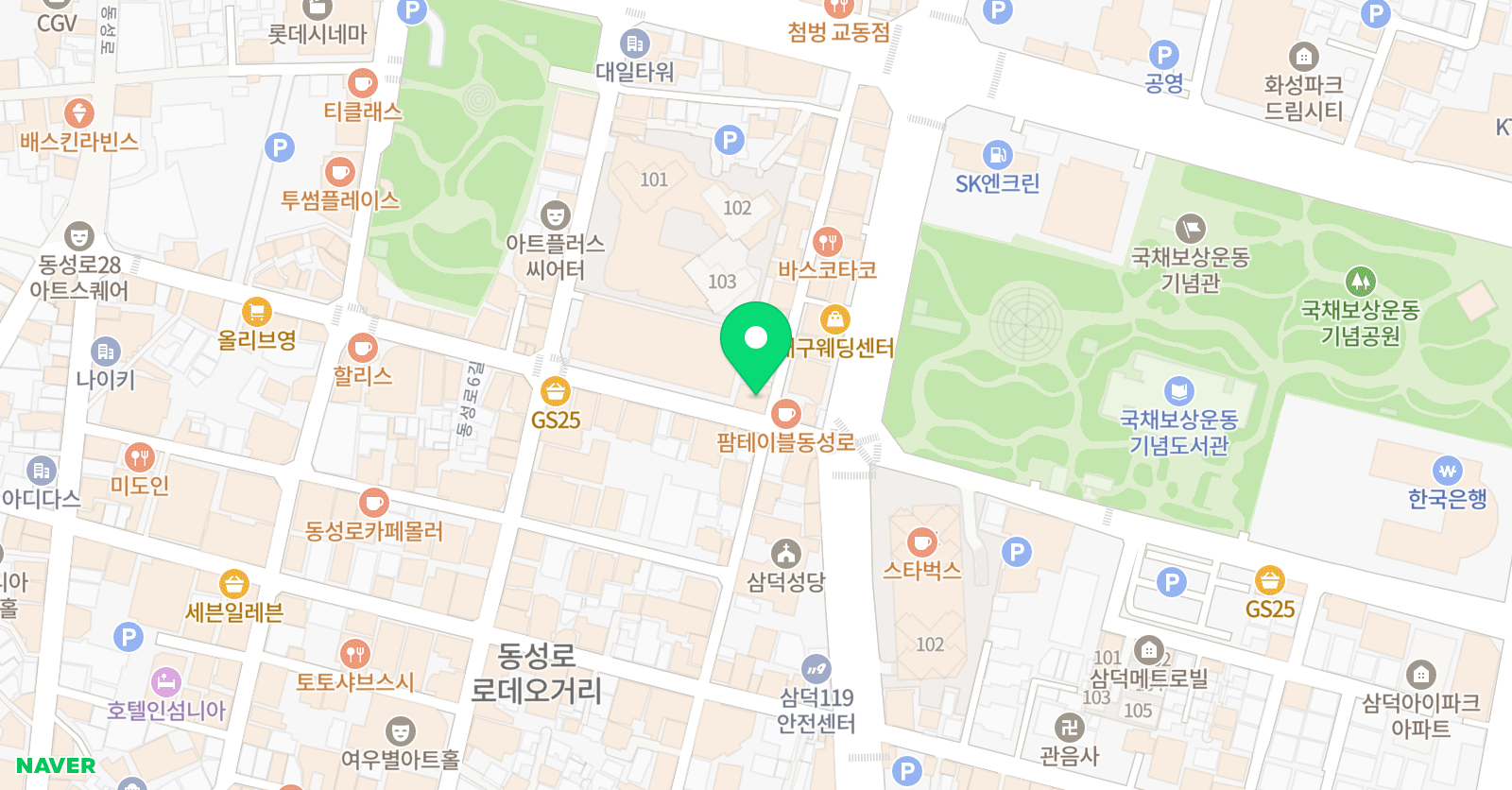 911 연기학원 위치